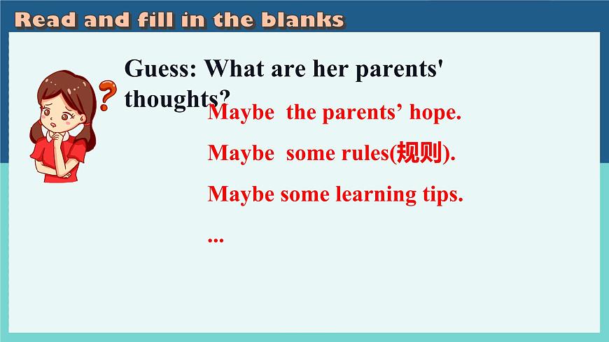 2025新外研版英语初中七上：Unit 1 reading for writing 课件第8页