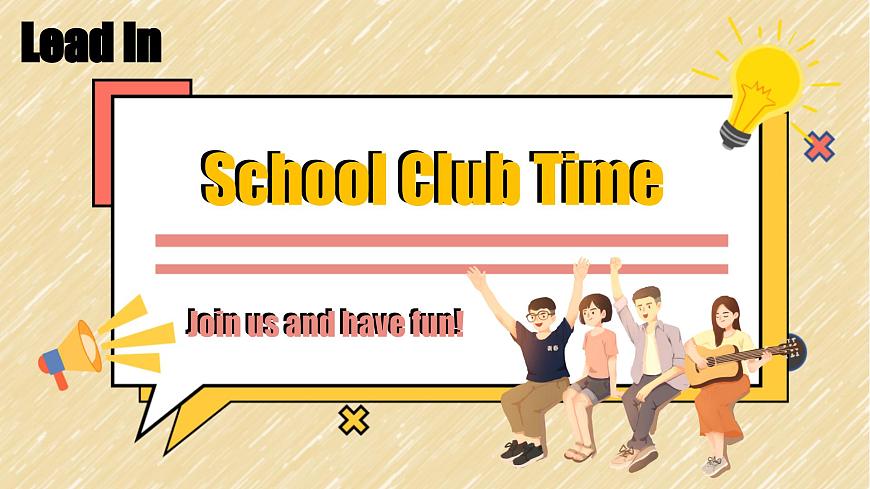 2025新外研版英语七上：Unit 2 Starting Out 课件第3页