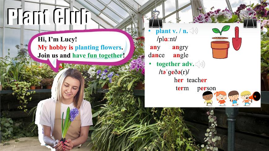 2025新外研版英语七上：Unit 2 Starting Out 课件第7页