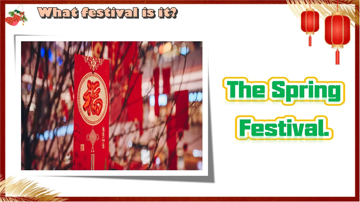 2025年新外研版英语七上：Unit 4 Starting out 课件第7页