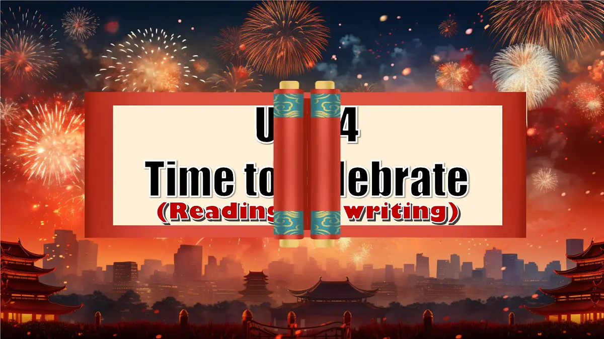 2025年新外研版英语七上：Unit 4 Reading for writing 课件第1页