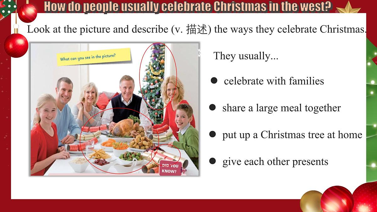 2025年新外研版英语七上：Unit 4 Developing ideas 课件第8页