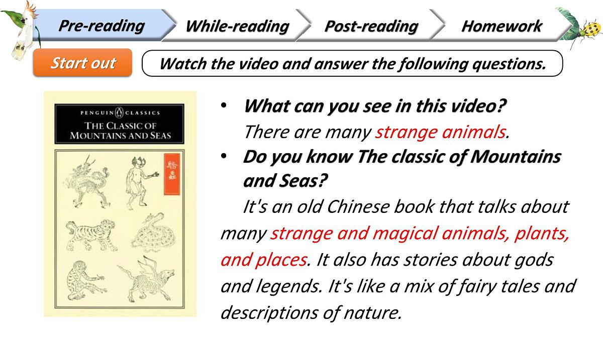 2025年新外研版英语七上：Unit 5 Understanding idea 课件第2页