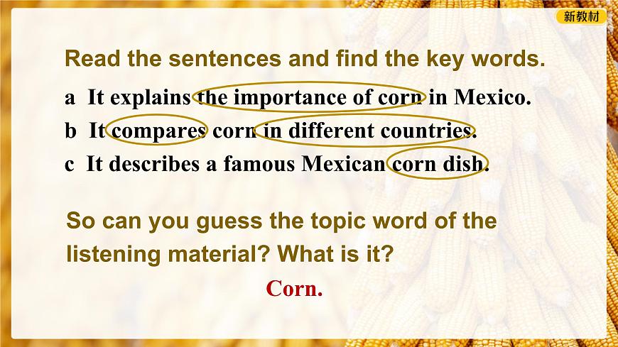 2025年外研社英语七上：Unit 6 Listening and speaking 课件第7页