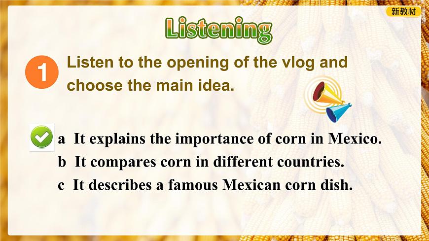 2025年外研社英语七上：Unit 6 Listening and speaking 课件第8页