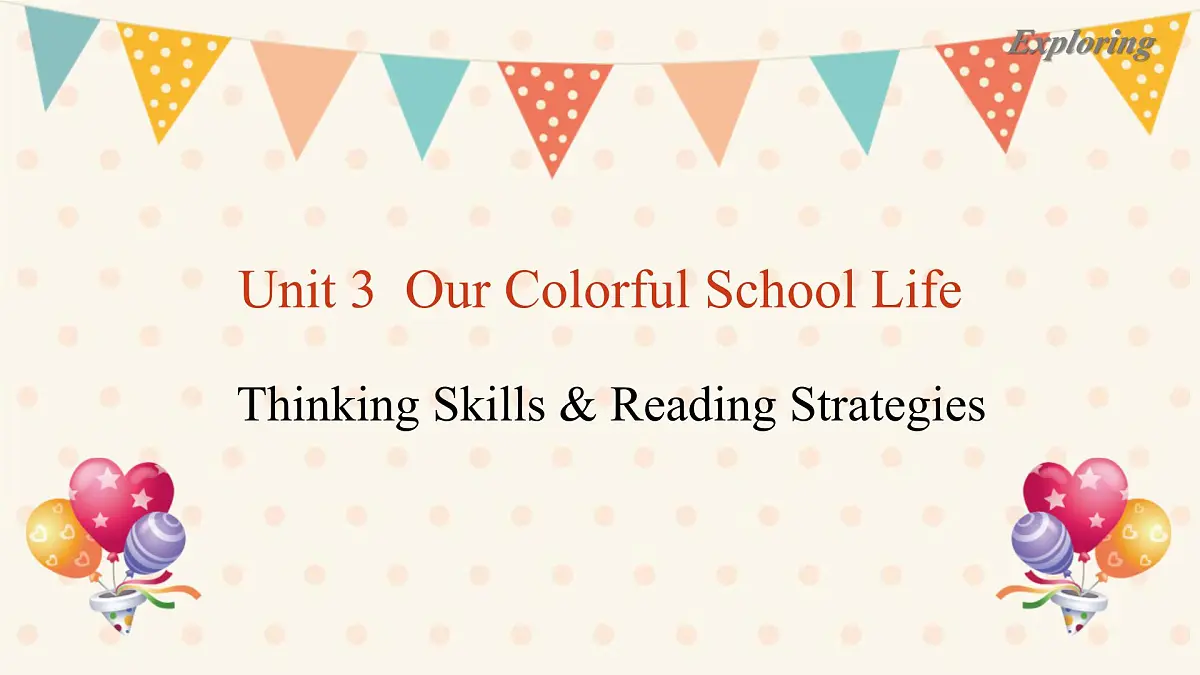 Unit 3 Lesson 3 Thinking Skills & Reading Strategies课件-仁爱科普(2024)版初中英语七年级上册第1页