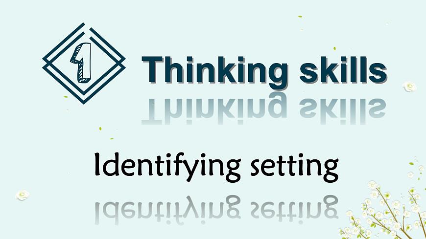 Unit 4 Lesson 3 Thinking Skills and Reading Strategies课件-仁爱科普(2024)版英语七年级上册第3页