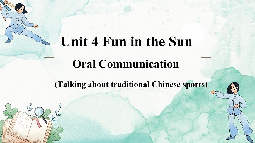 Unit 4 Lesson 6 Oral communication课件-仁爱科普(2024)版英语七年级上册第1页
