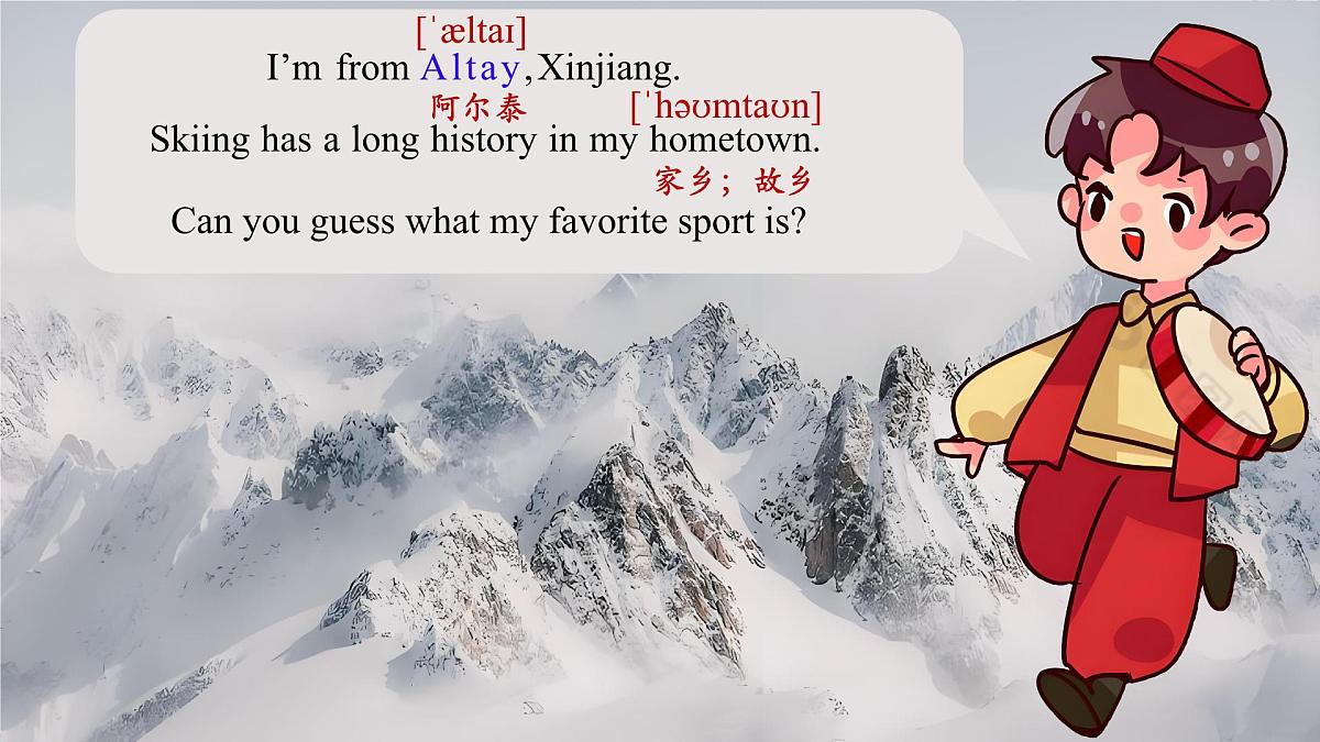 Unit 4 Lesson 7 Reading for Writing课件-仁爱科普(2024)版英语七年级上册第6页