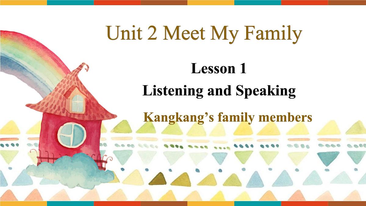 Unit 2 Lesson 1 Listening & Speaking课件-仁爱科普(2024)版初中英语七年级上册第3页