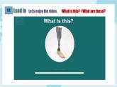 Unit 3 Make it happen Understanding ideas 2025外研版八年級上冊英語課件含音視頻