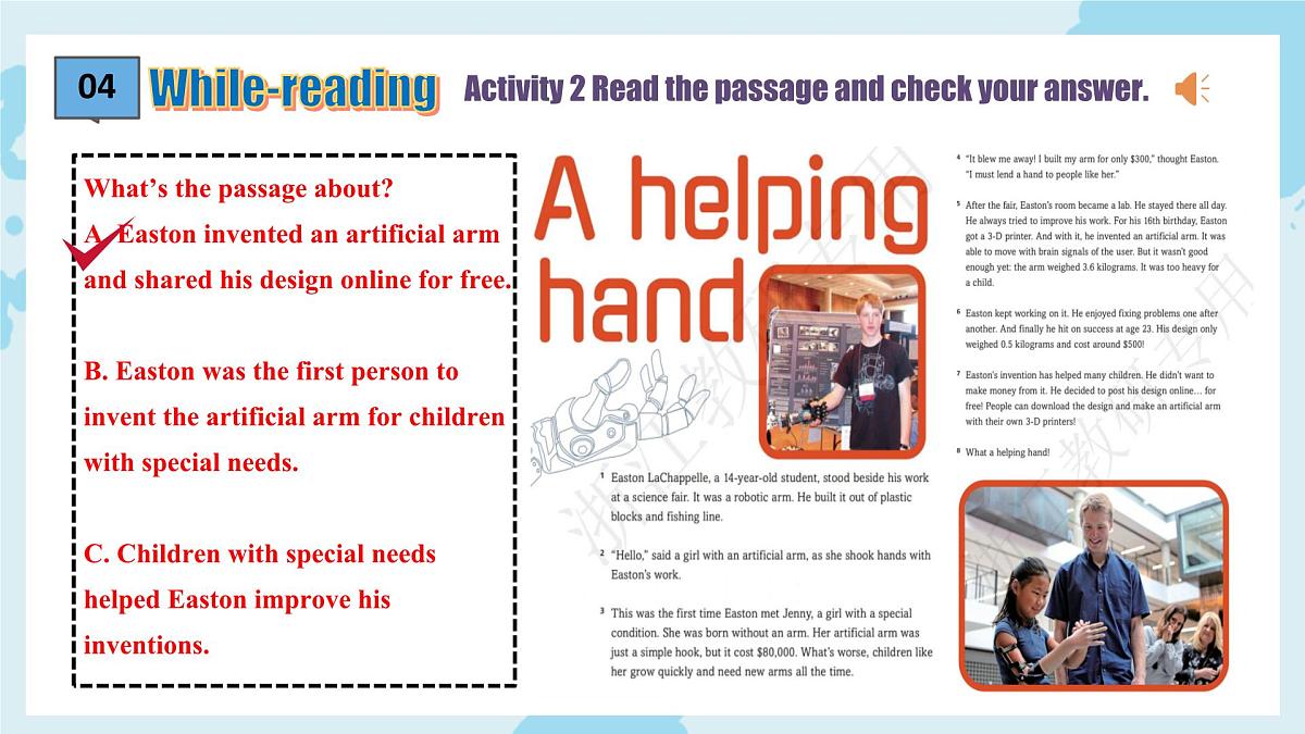 Unit 3 Make it happen Understanding ideas（A helping hand)新教材外研版八上英语课件含音视频第8页