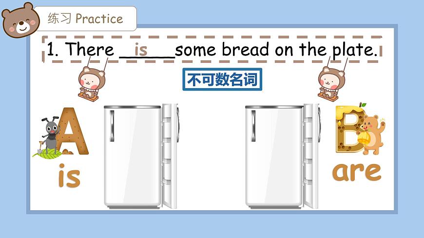 2025新外研版英语七上语法课件：Unit 2 there be句型第6页