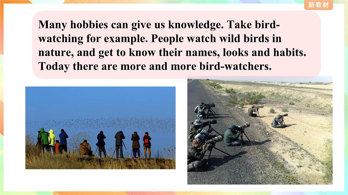 2025新外研版英语七上：Unit 2 Listening and speaking课件第7页