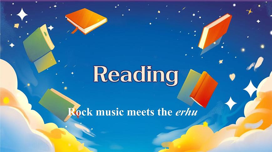 2025新外研版英语七上：Unit 2 Reading课件第3页