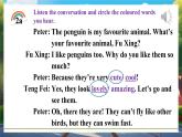 人教版初中英語七年級下冊Unit1 Animal Friends Section A (2a-2f) 課件+教案