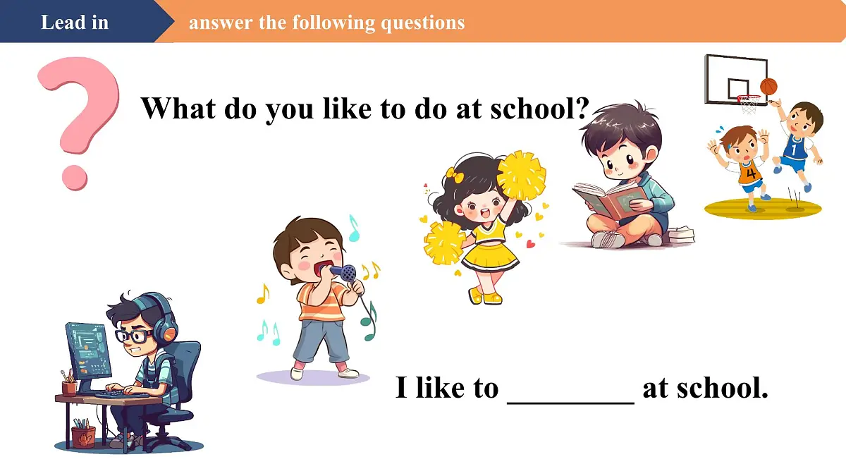【创新情境】新冀教版初中英语7上 Unit 1 Lesson 5 I like my school!（优质课件）第4页