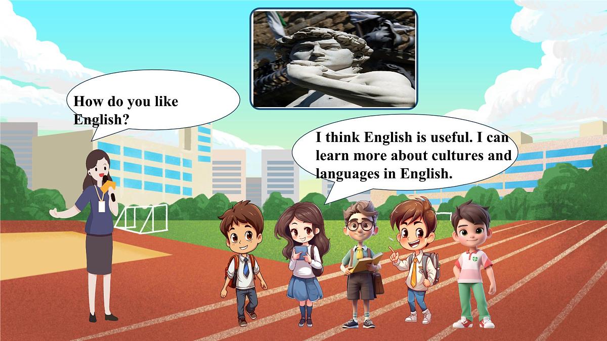 七上第２单元第１课第6页