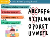 【創(chuàng)新情境】新冀教版初中英語7上 Unit 2 Lesson 2 Amazing English（課件+視頻）