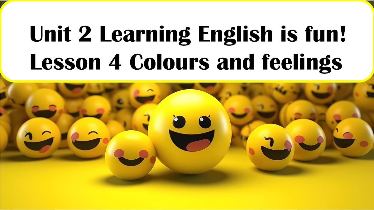 第2单元第4课第1页