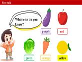 【創(chuàng)新情境】新冀教版初中英語(yǔ)7上 Unit 2 Lesson 4 l Colours and feelings（課件+音視頻）