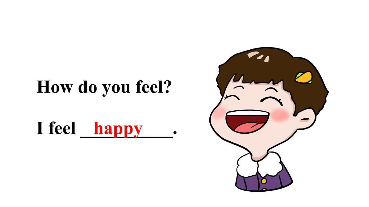 第2单元第4课第7页