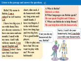 【創(chuàng)新情境】新冀教版初中英語7上 Unit 3 All about me Lesson 1 Me and my body課件