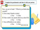 【創(chuàng)新情境】新冀教版初中英語7上 Unit 3 All about me Lesson 6 An Interview項目化課件