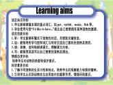 【創(chuàng)新情境】新冀教版初中英語7上 Unit 5 Lesson 1 I'd like to have a pet課件+視頻