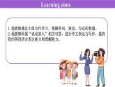 Unit 4 My family 話題寫作（課件）-2025-2026學年七年級英語上冊（冀教版2024）