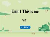 2025年新外研社英語初中八上 Unit 1 寫作 課件