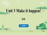 2025年新外研社英語初中八上 Unit 3 寫作 課件