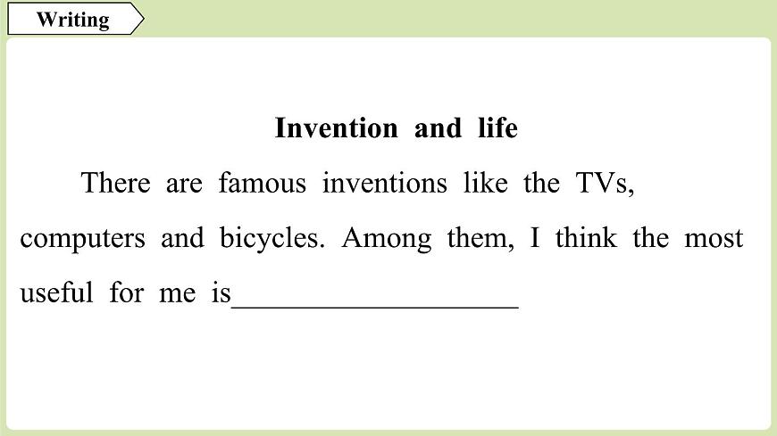 2025年新外研社英语初中八上 Unit 3 写作 课件第7页