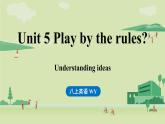 2025年新外研社英語(yǔ)初中八上 Unit 5 Understanding ideas 課件