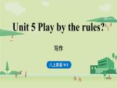 2025年新外研社英語(yǔ)初中八上 Unit 5 寫作 課件