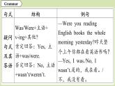 2025年新外研社英語(yǔ)初中八上 Unit 6 語(yǔ)法 課件