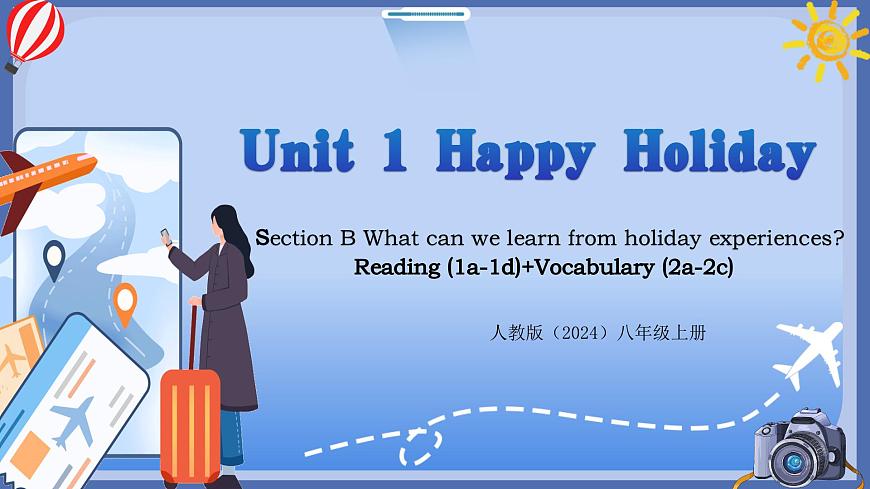 【公开课】新人教版初中英语八年级上册Unit 1 Section B(1a-2c) 课件第1页