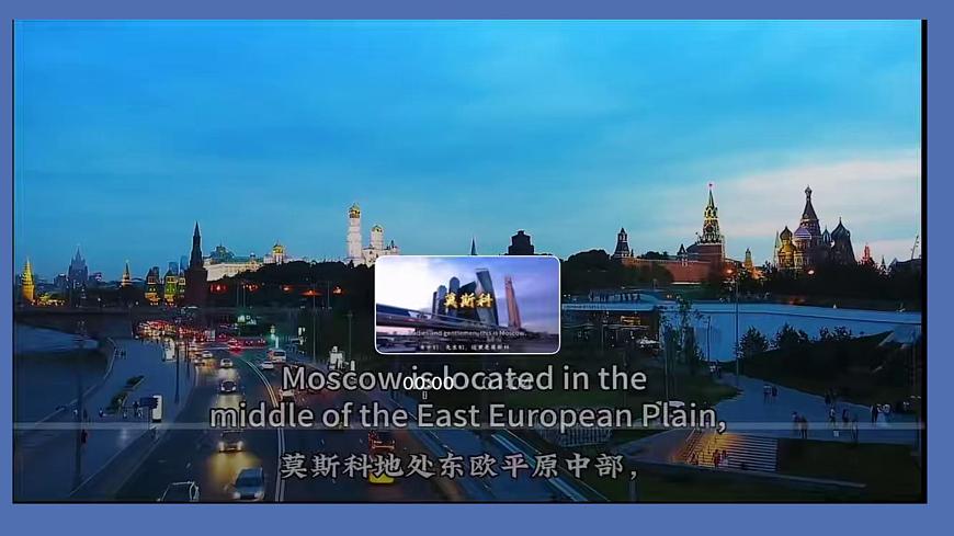 【公开课】新人教版初中英语八年级上册Unit 1 Section B(1a-2c) 课件第6页