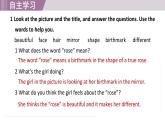 2025年新外研社英語(yǔ)初中八上 Unit 1 starting out &Understanding ideas 課件