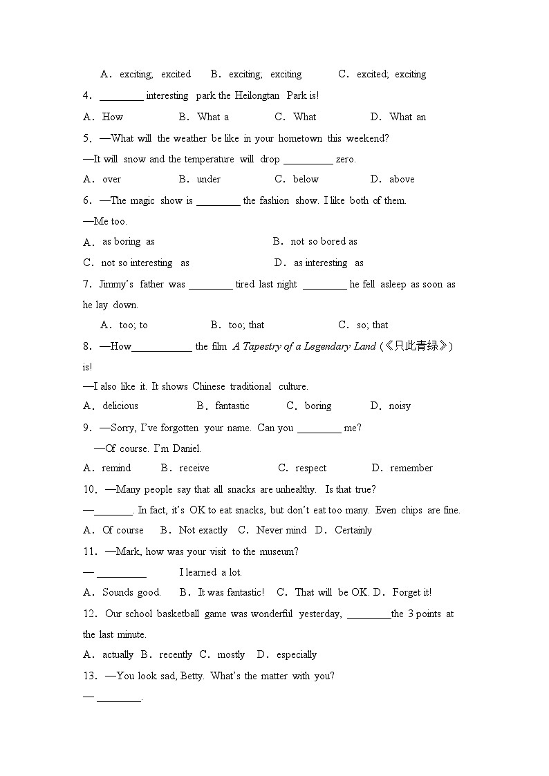 人教版（2024）八年级上册英语Unit 1 Happy Holiday单元素养评估测试卷（含答案解析）第3页