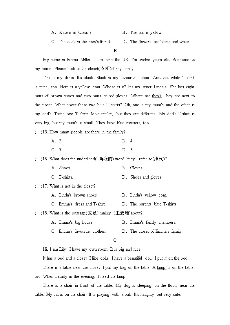 2024-2025学年七年级英语上册 STARTER  UNITS 1－3 单元测试卷（人教宁夏版）第3页