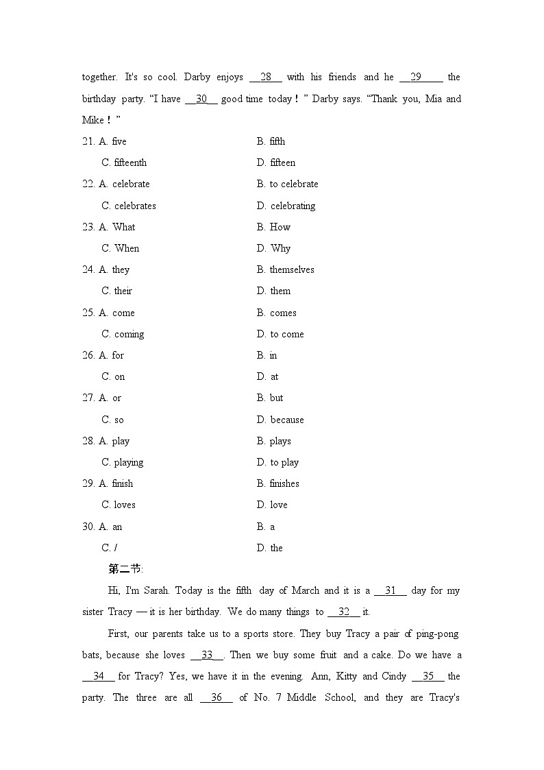 2024-2025学年七年级英语上册 UNIT 7 单元测试卷（人教陕西版）第3页