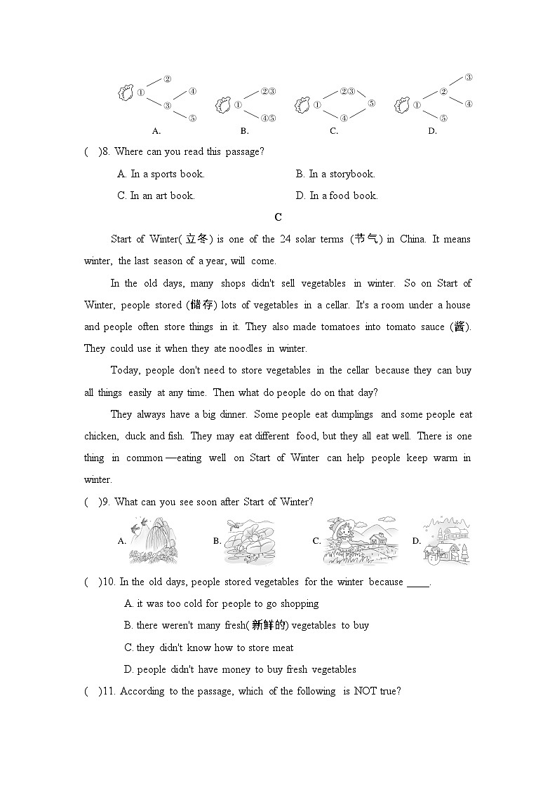 2024-2025学年七年级英语上册 UNIT 4 单元测试卷（外研版）第3页