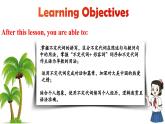 【情境式教学】新人教版初中英语八年级上册Unit 1 Section A Grammar Focus  课件