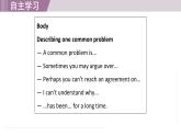 2025年新外研社英語初中八上 Unit 2 Presenting ideas & Reflection 課件
