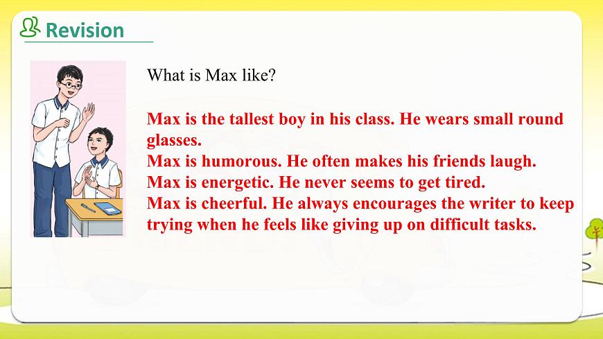 译林版英语八年级上册 Unit 1 课时 5 Word power 同步课件第5页