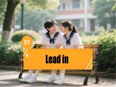 冀教版英語八年級上冊 Unit1 課時3 Lesson3 同步課件