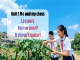 冀教版英語八年級上冊 Unit 1 課時5 Lesson 5  同步課件