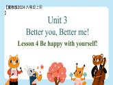 冀教版英語八年級上冊 Unit 3 課時1 Lesson 4 同步課件