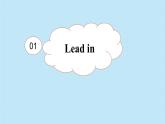冀教版英語八年級上冊 Unit 3 課時1 Lesson 4 同步課件